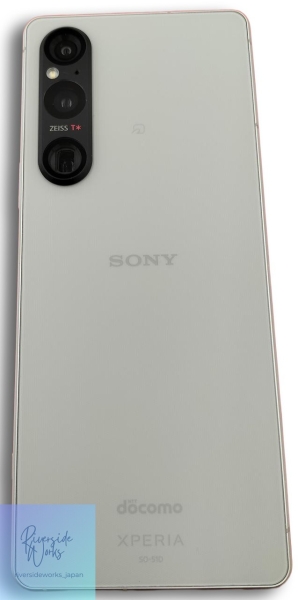 SONY DOCOMO Smartphone XPERIA 1 V SO-51D entsperrt Handy