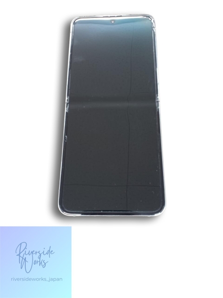 Samsung Galaxy Z Flip5 SC-54D – entsperrtes Smartphone – stilvolles Design