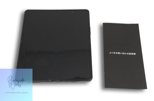 SAMSUNG DOCOMO GALAXY Z FOLD3 5G SC-55B Smartphone