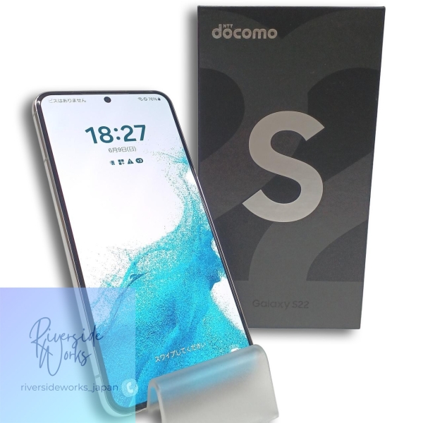 Samsung Galaxy S22 SC-51C Smartphone entsperrt