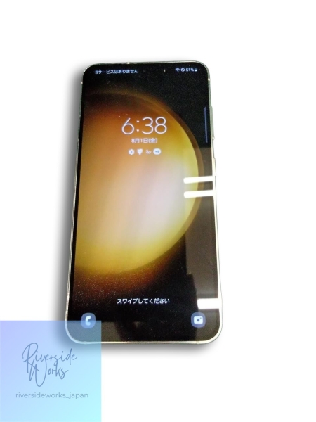 SAMSUNG Galaxy S23 SCG19 Smartphone