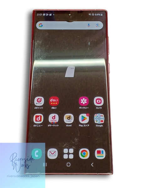 SAMSUNG Galaxy S22 Ultra SC-52C DOCOMO Smartphone