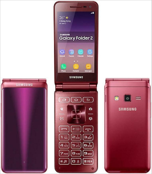 New Samsung Galaxy Folder2 SM-G1650 Dual SIM Flip Unlocked SmartPhone