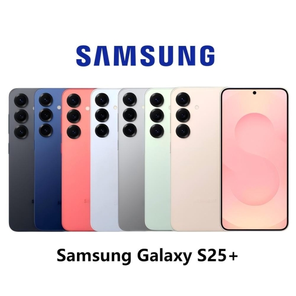 Neu Samsung Galaxy S25+ Plus Smartphone Handys 256GB 12GB RAM 6,7“ Ohne Vertrag