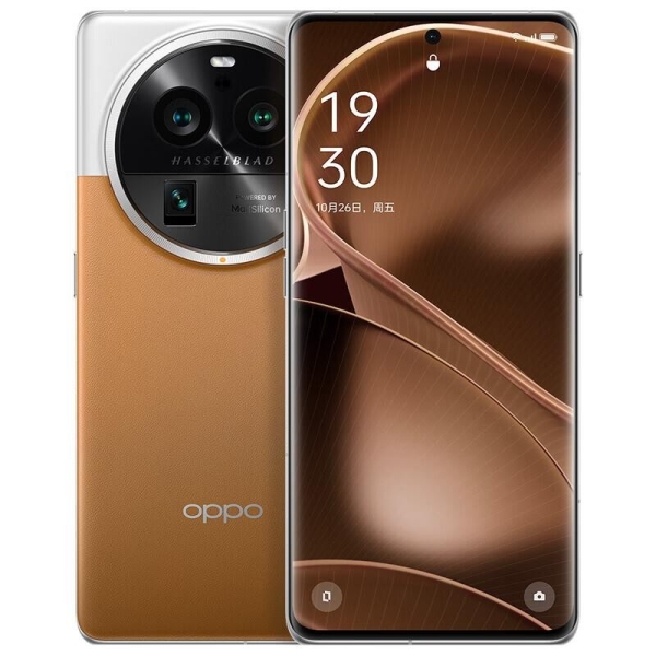 Oppo Find X6 Pro 256GB Android Chinesisch ROM entsperrt 5G braun Handy Smartphone A