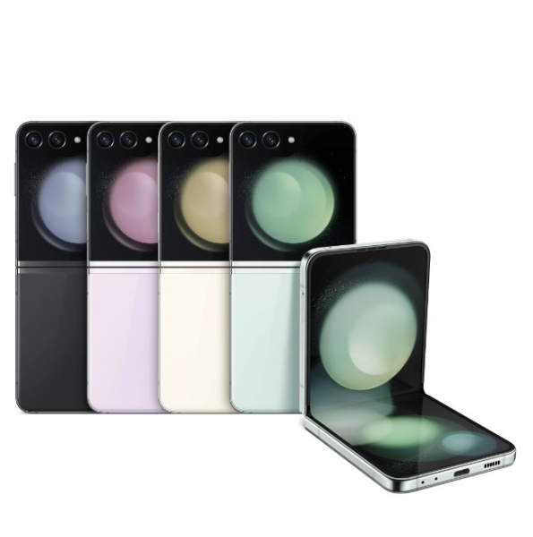 Samsung Galaxy Z Flip5 Android Unlocked 5G 256/512GB Smartphone