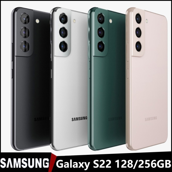 Neu Samsung Galaxy S22 SM-S901U 128GB/256GB Ohne Vertrag 6,1‘’ Smartphone Handys