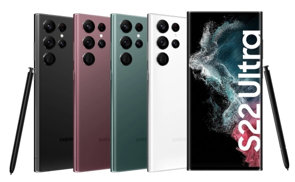 Samsung Galaxy S22 Ultra 5G S908U 128GB/256GB/512GB SIMFREE Smartphone Handys