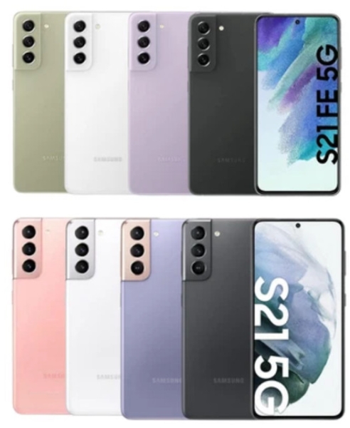 Samsung Galaxy S21 5G S21 FE 5G Smartphone 128GB 256GB Dual Sim UK entsperrt