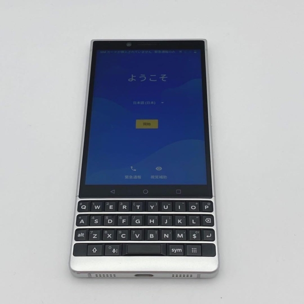 BlackBerry KEY2 64GB 6GB RAM silber schwarz Smartphone physische Tastatur mit…