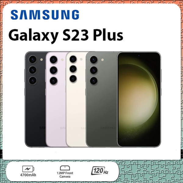 Neu Samsung Galaxy S23+ S23 Plus SM-S916U 8+256GB Smartphone Ohne Simlock