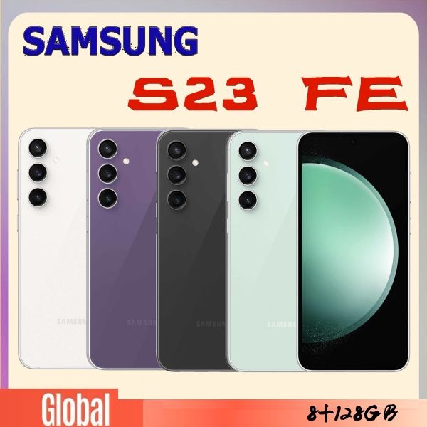 Versiegelt Samsung S23 FE S711U 8+128GB 5G Smartphone Handys Einzel-SIM