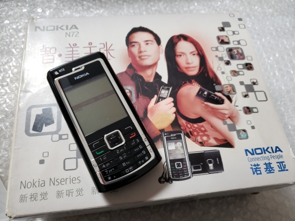 Neues Nokia N72 Smartphone (entsperrt) schwarz verpackt selten