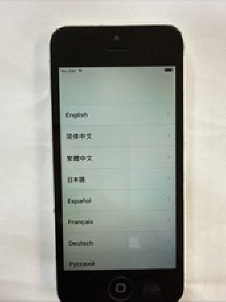 iphone 5c weiß funktioniert nicht.