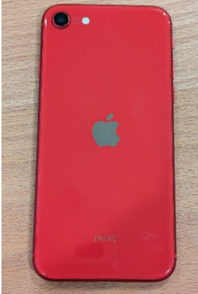 iphone se 2020