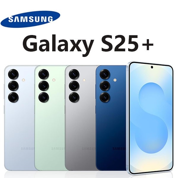Neu Samsung Galaxy S25+ Plus (5G) SM-S936U 12+256GB Smartphone Ohne Simlock 6.7″