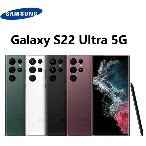 Samsung Galaxy S22 Ultra (5G) SM-S908U 512GB/128GB/256GB Ohne Simlock Smartphone