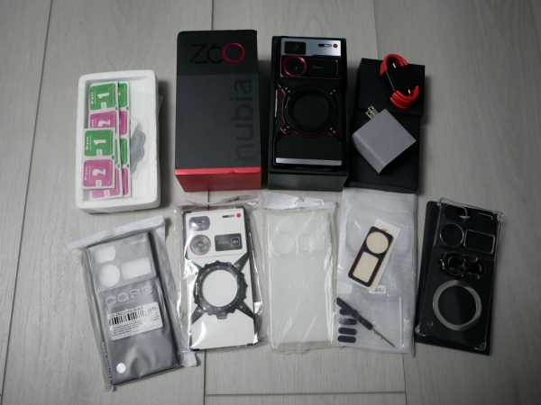ZTE Nubia Z60 Ultra entsperrt 512GB 16GB RAM Photographer Edition Smartphone