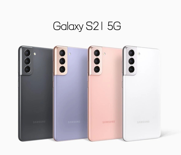 Neu Samsung Galaxy S21 (5G) SM-G991U 8GB+128GB Smartphone Handys Ohne Vertrag