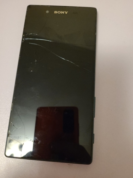 sony xperia z5