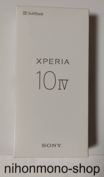 Sony Xperia 10 IV Schwarz 128G 6GB RAM Dual SIM Entsperrt Smartphone Neu