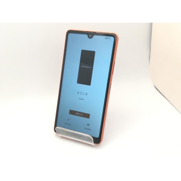 SONY XPERIA ACE III 3 COMPACT ANDROID SMARTPHONE Brick Orange ENTSPERRT