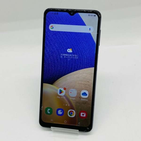 Samsung SCG08 Galaxy A32 5G SCG08 Awesome Black Smartphone Gehäuse