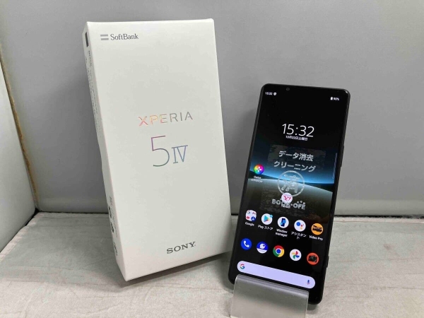 Sony Xperia 10 IV schwarz Smartphone 128G 6GB RAM Dual-SIM entsperrt…