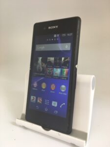 Sony Xperia E3 D2203 4GB entsperrt schwarz Android Smartphone