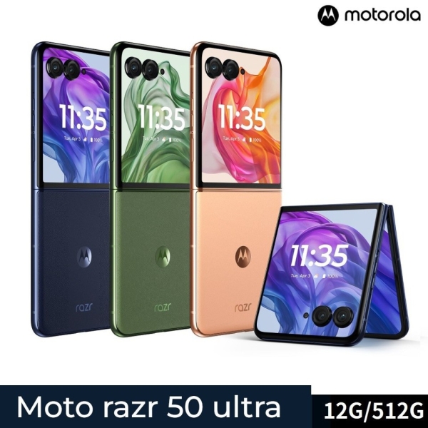 Neu Motorola Razr+ 50 Ultra Plus 2024 XT2451 5G Smartphone 12+256GB Ohne Vertrag