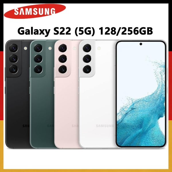 Neu Samsung Galaxy S22 (5G) Smartphone Handys 128GB/256GB Ohne Vertrag SM-S901U
