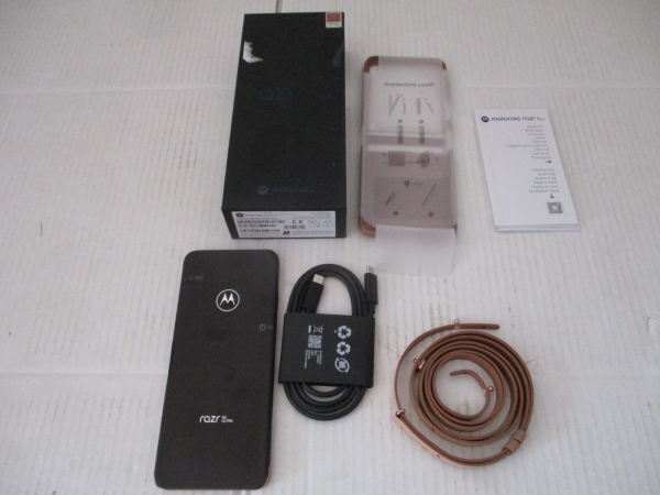 Motorola Razr 50 Ultra 512GB Mocha Mousse Smartphone 512GB 12GB RAM PPB1T0116SE-