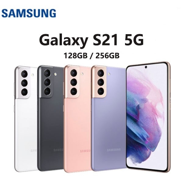 Samsung Galaxy S21 5G SM-G991U 256GB/128GB Android Ohne Simlock Smartphone 6.2″