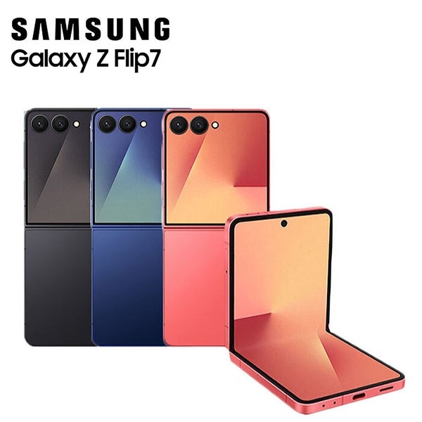Neu Samsung Galaxy Z Flip7 (5G) F766B 12+256GB Ohne Simlock Smartphone EU