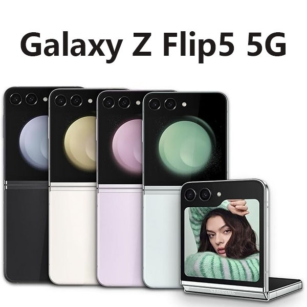 Neu Samsung Galaxy Z Flip5 (5G) F731B 512GB/256GB Ohne Simlock Smartphone EU