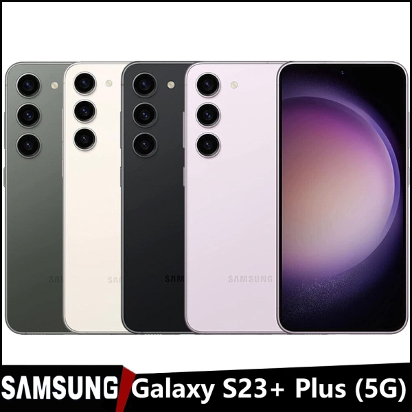 Samsung Galaxy S23+ Plus (5G) SM-S916U 256/512GB Ohne Vertrag Smartphone Handy