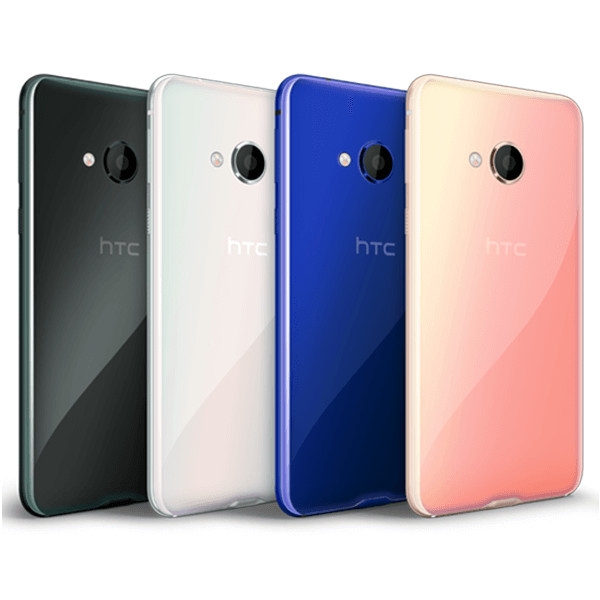 HTC U Play 32GB / U11 64GB Single Sim entsperrt Smartphones Handy / FULL SET