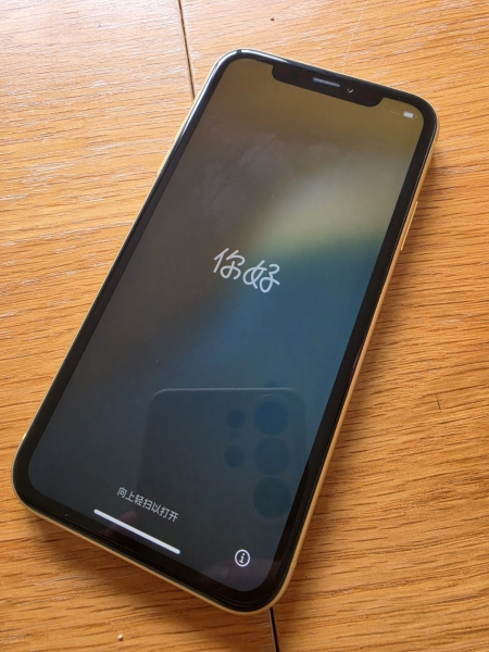 iPhone XR Smartphone entsperrt