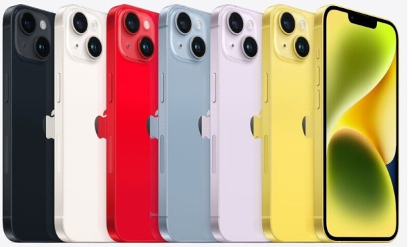 iPhone 14 Plus Apple Smartphone alle Farben & Speicher (entsperrt) Digi gesprungen C