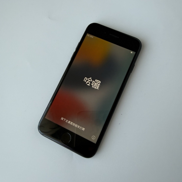 Apple iPhone 7 32GB schwarz matt entsperrt Smartphone – sehr gut | 87% Akku UK