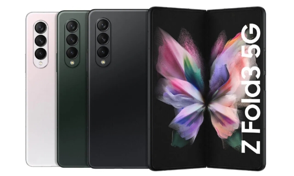 SAMSUNG GALAXY Z Fold3 5G F926B ENTSPERRT SMARTPHONE 256/512GB – STARKE KRATZER