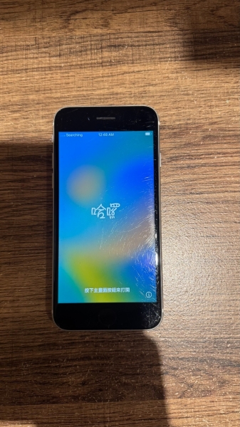 Apple iPhone 8 – 64GB – Silber (Entsperrt) A1905