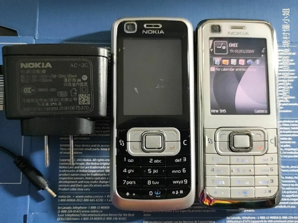 Nokia Classic 6120 – Black silver (Unlocked) 3G wholesale Smartphone
