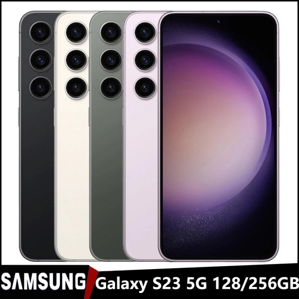 Samsung Galaxy S23 5G 128GB 256GB Ohne Simlock SM-S911U 50MP Android Smartphone