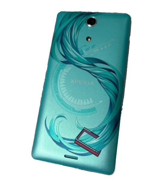 Sony Xperia SO-04E Hatsune Miku Edition 32GB Docomo Japanisch Smartphone…