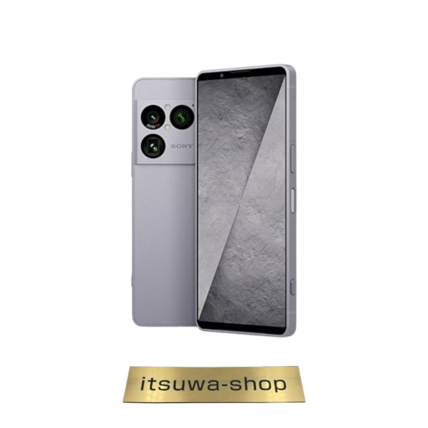 Sony Xperia 1 VIII XQ-GE44 12GB RAM 256GB Aiolite Silver Smartphone Speicher
