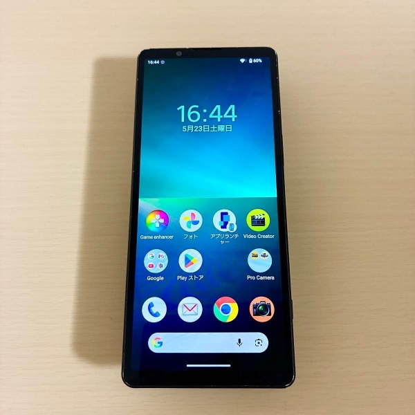 Sony Xperia 5 V SO-53D 128GB Schwarz SIM Frei Smartphone Entsperrt