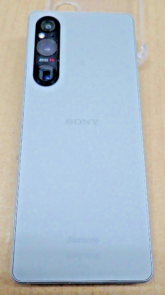 Sony Xperia 1 V SO-51D 256GB 12GB Weiß SIM Entsperrt Docomo Smartphone Getestet