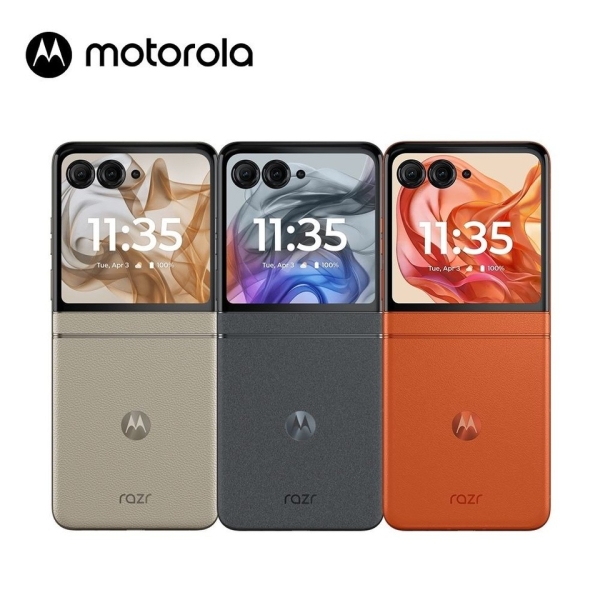 Neu Motorola RAZR 50 2024 XT2453 5GGrey/Orange 8G+256GB Smartphone Ohne Vertrag