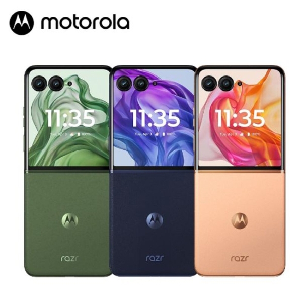Neu Motorola Razr+ 50 Ultra Plus 2024 XT2451 5G 12+256GB Ohne Vertrag Smartphone